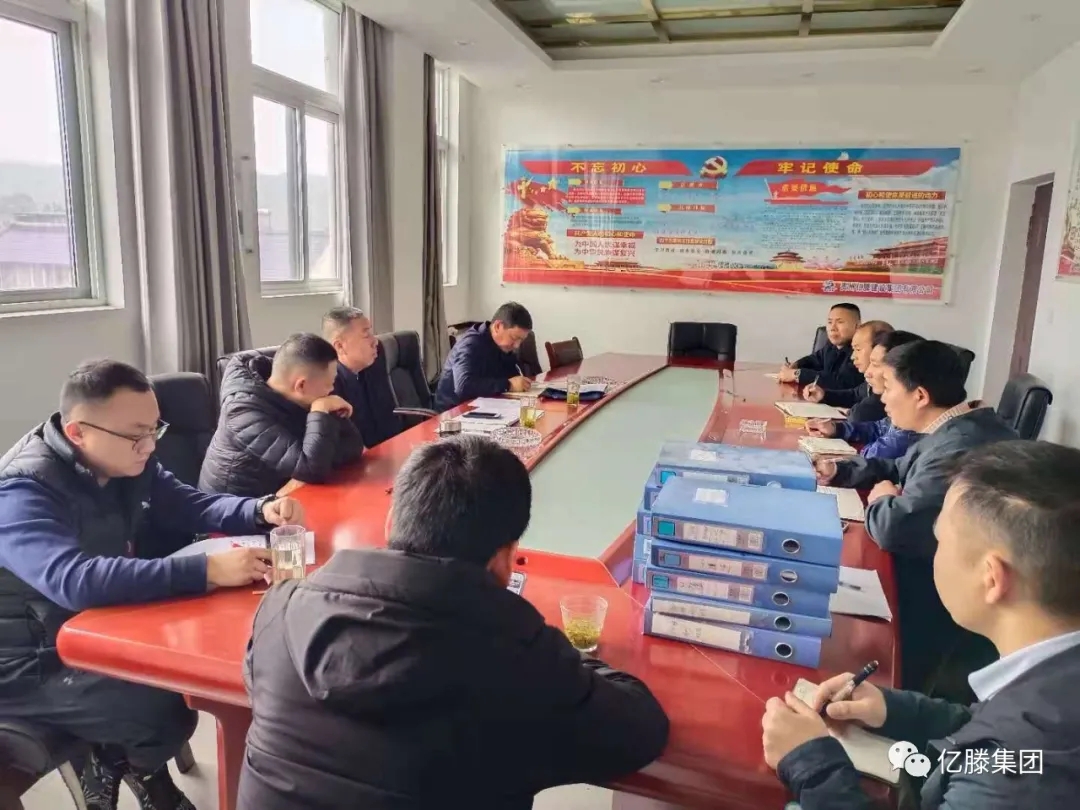 貴州省監(jiān)督站對我公司云霧名朵廣場工程建設(shè)項(xiàng)目進(jìn)行執(zhí)法監(jiān)督檢查(圖3)