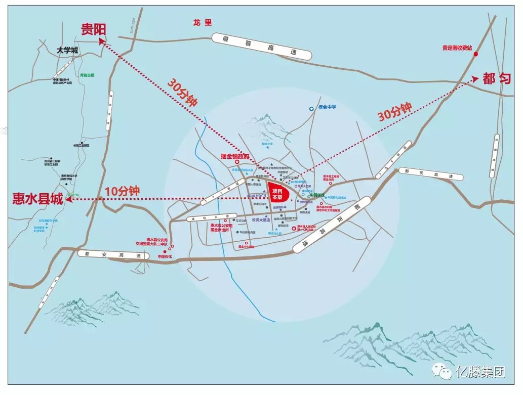億滕·鑫都匯商業(yè)廣場認(rèn)籌捷報(bào)(圖6)
