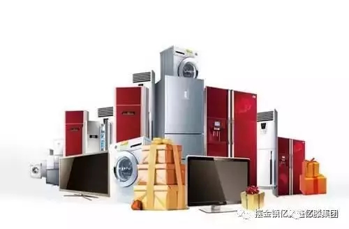 億滕·鑫都匯商業(yè)廣場認(rèn)籌捷報(bào)(圖8)