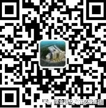 億滕·鑫都匯商業(yè)廣場認(rèn)籌捷報(bào)(圖10)