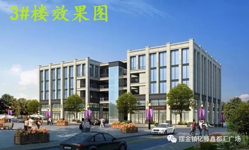 億滕集團工程播報第二季(圖11) 億滕集團工程播報第二季(圖11)