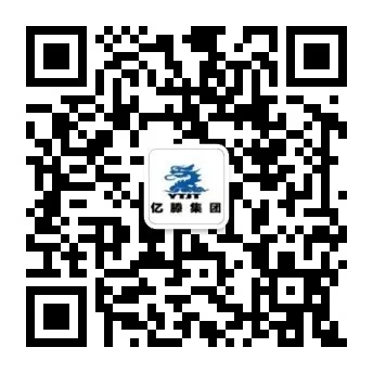 億滕集團工程播報第二季(圖16) 億滕集團工程播報第二季(圖16)